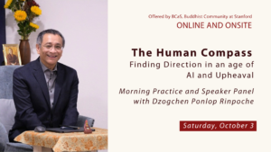 Dzogchen Ponlop Rinpoche Teaching at Stanford