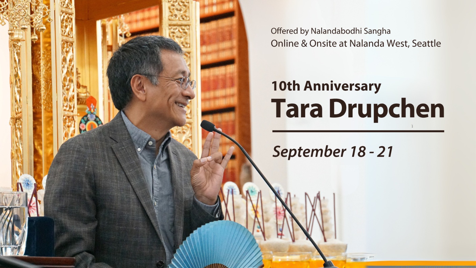 Tara Drupchen